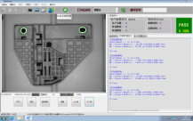 镶件&铆钉-自动化视觉检测
